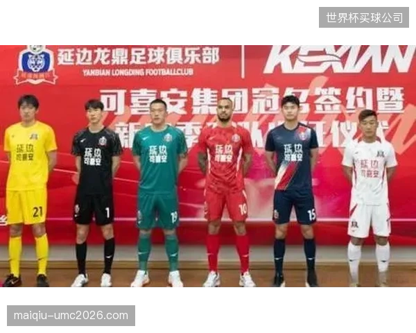 大型体育场冠名权为何进入降价通道，权益拆分能否优化招商困局？