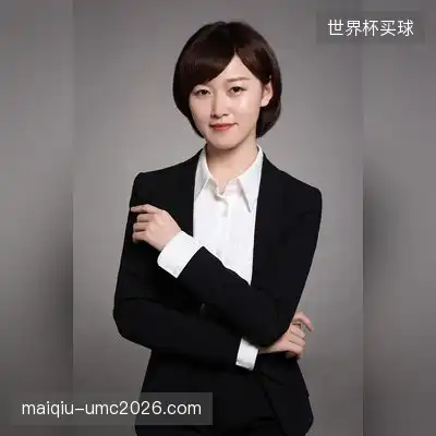 徐梅